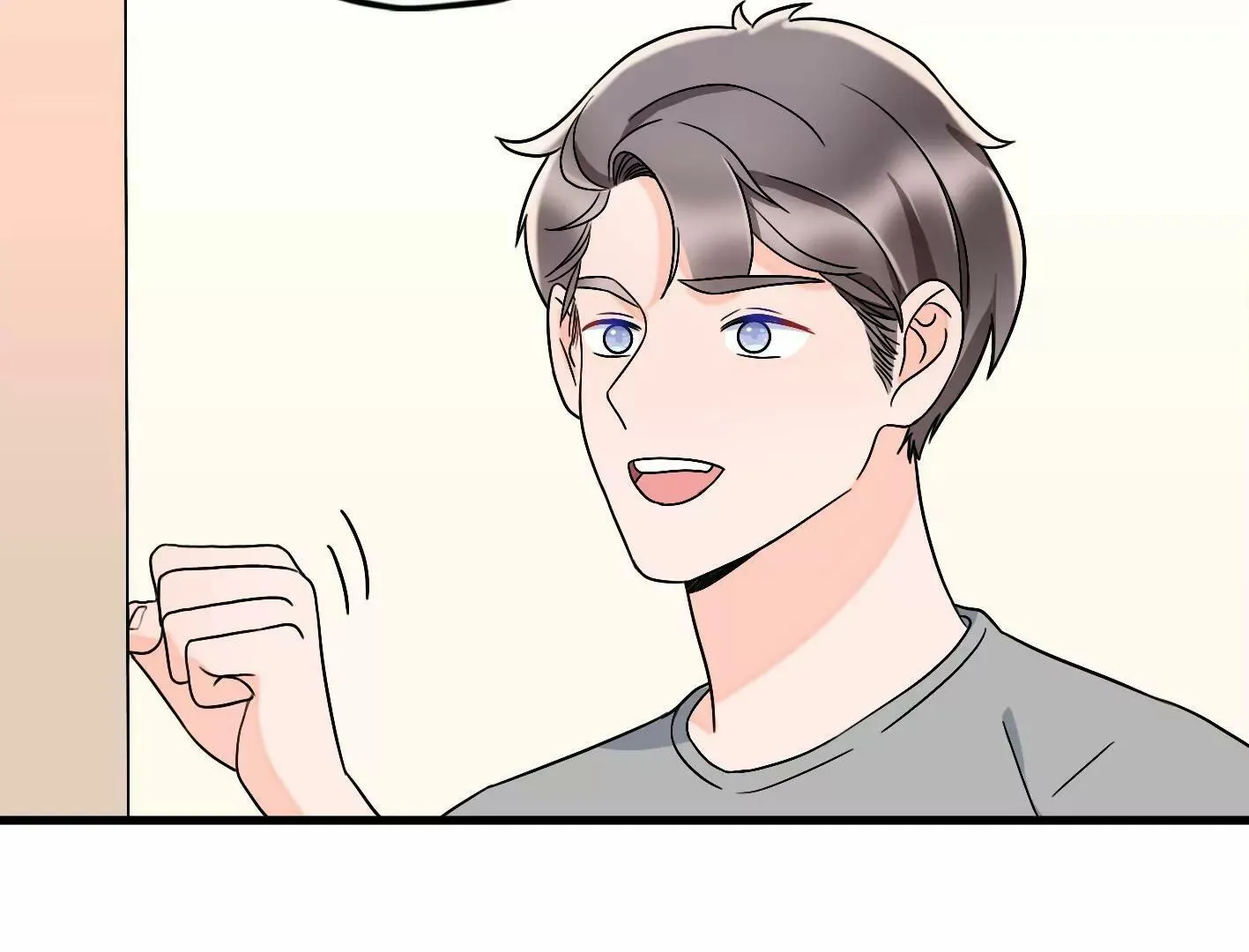 第二十六话：星星不见了 第117页