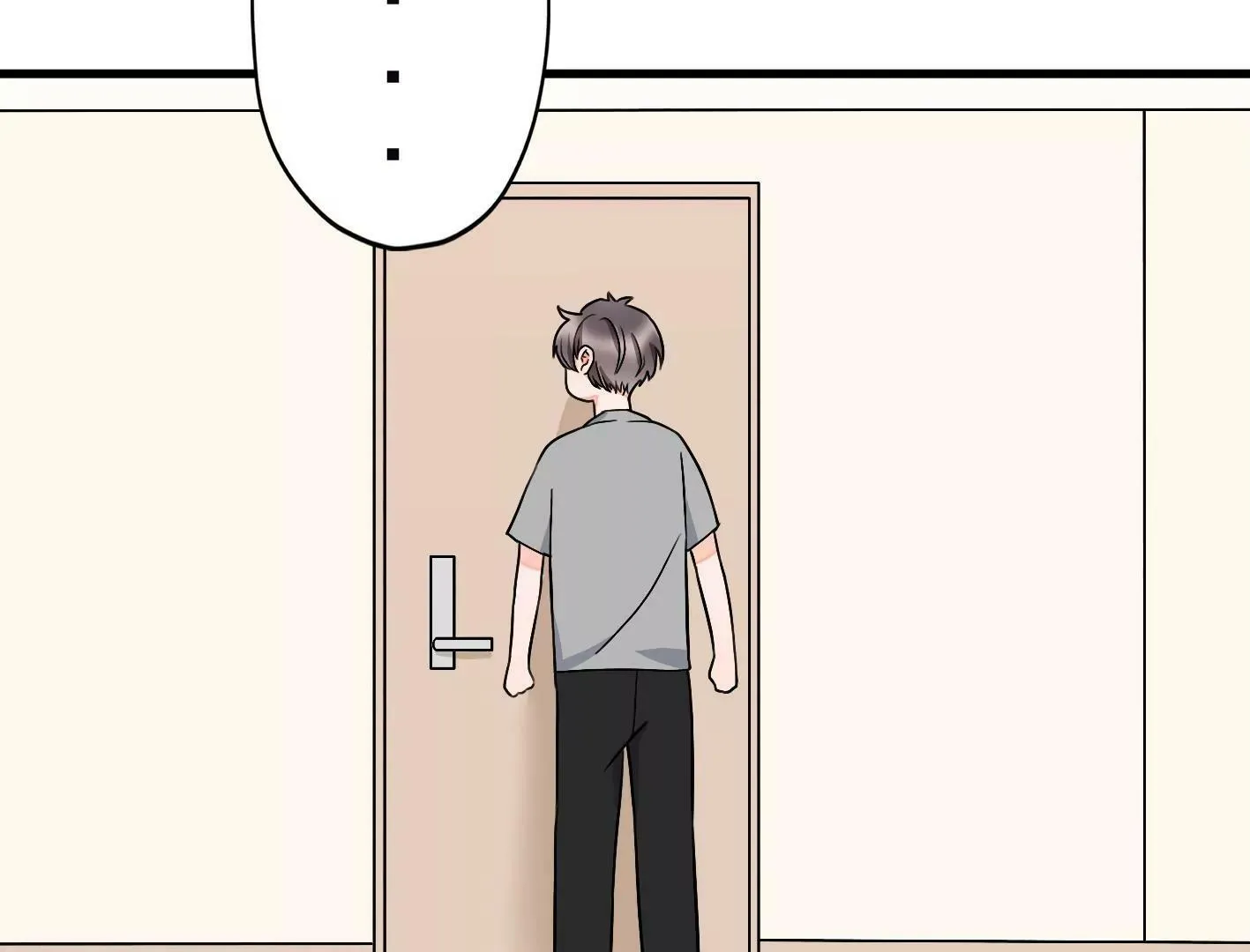 第二十六话：星星不见了 第119页
