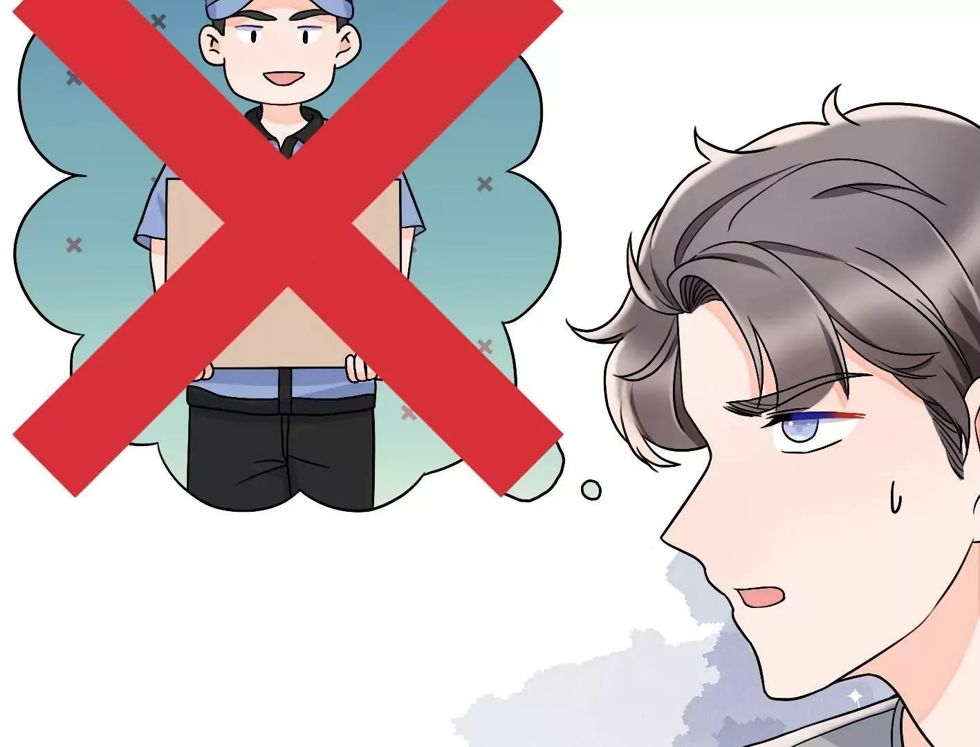第二十八话：你到底是谁？ 第7页