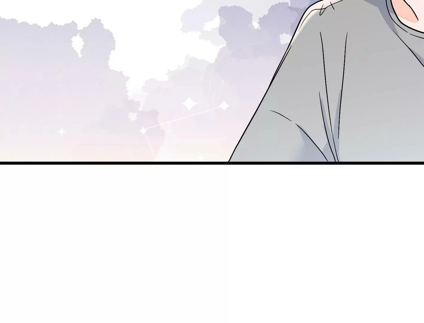 第二十八话：你到底是谁？ 第8页
