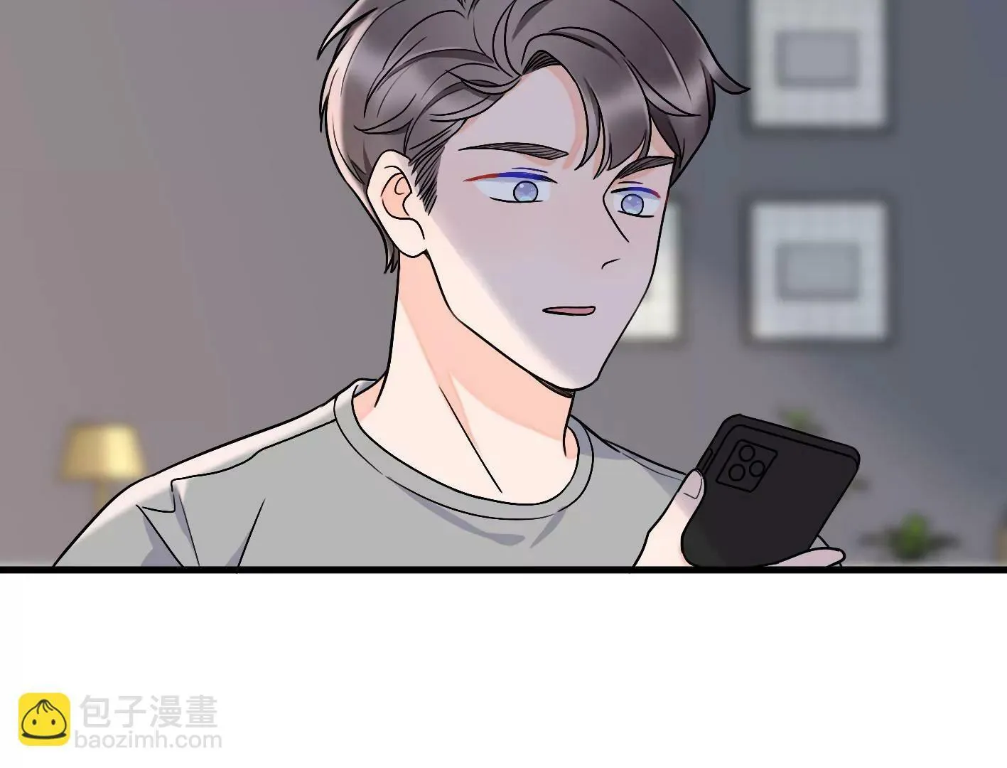第二十八话：你到底是谁？ 第10页