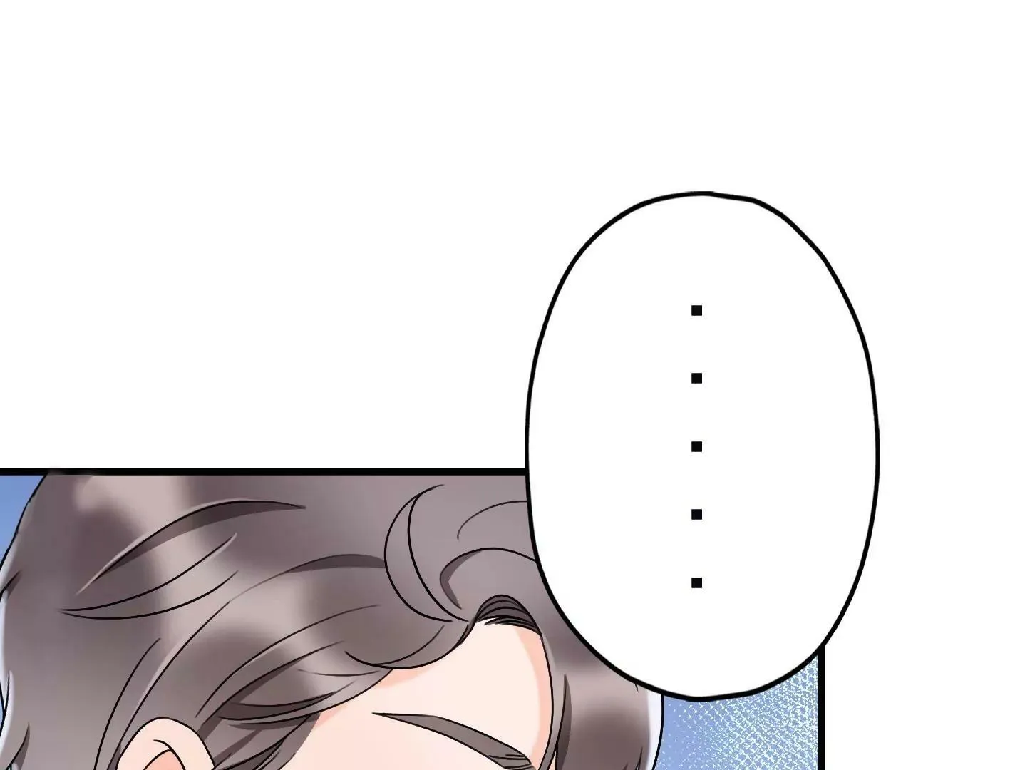 第二十九话：你在利用我？ 第91页