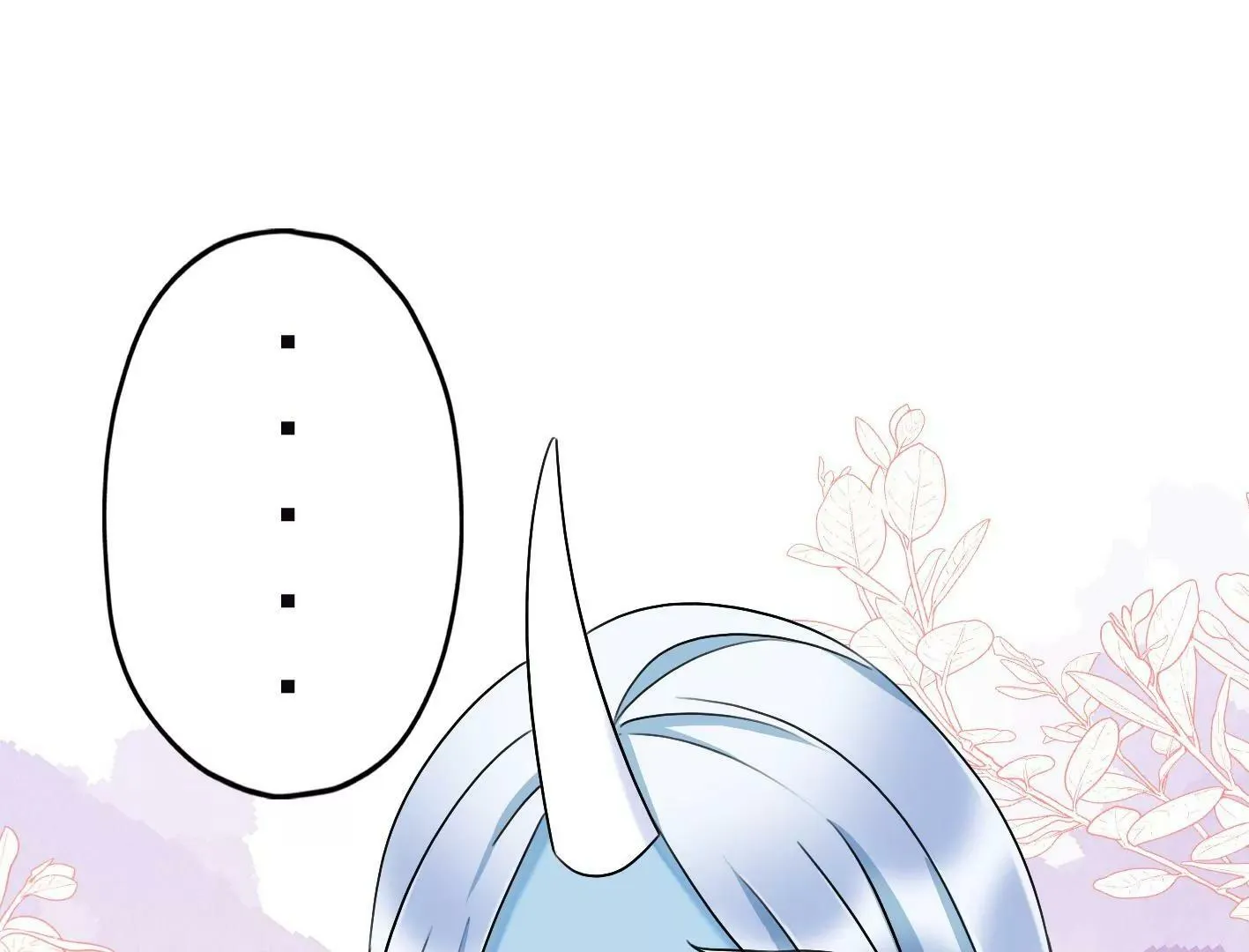 第二十九话：你在利用我？ 第114页