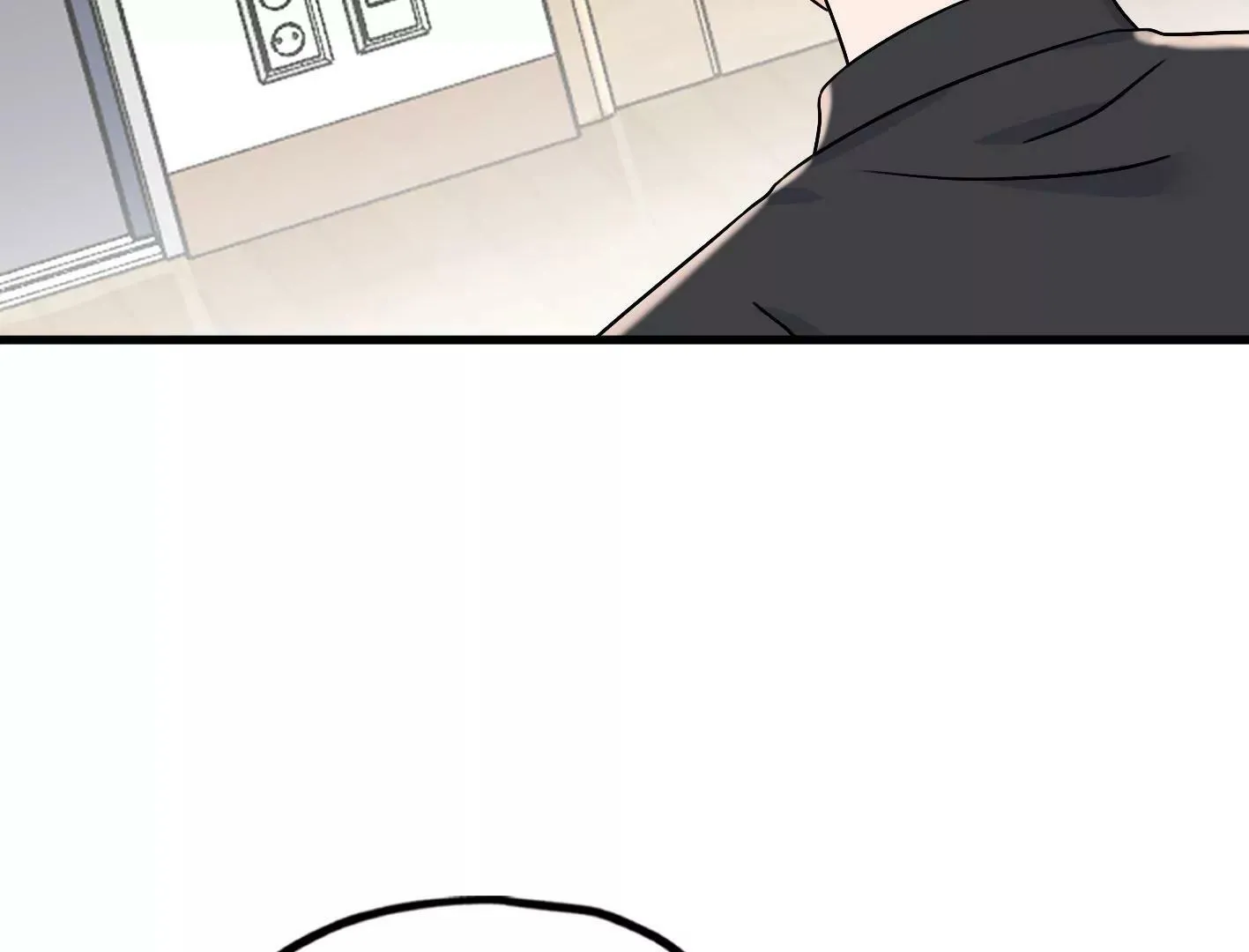 第三十话：一个人 第9页