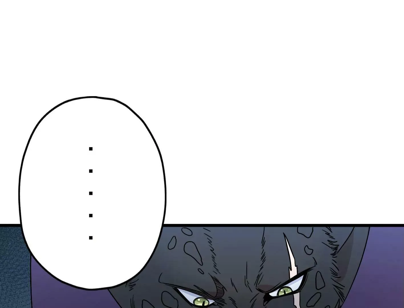 第三十一话：抓我弟弟？ 第23页