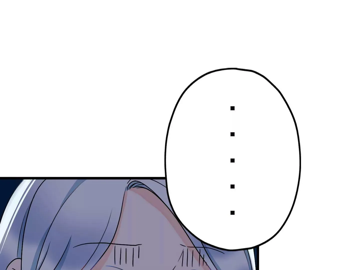 第三十一话：抓我弟弟？ 第88页