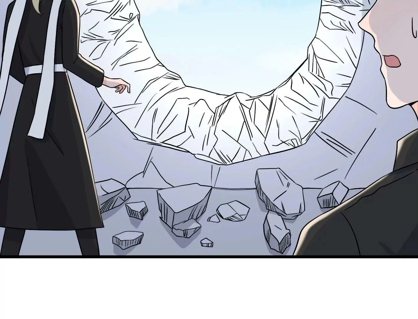 第三十二话：出发！ 第21页