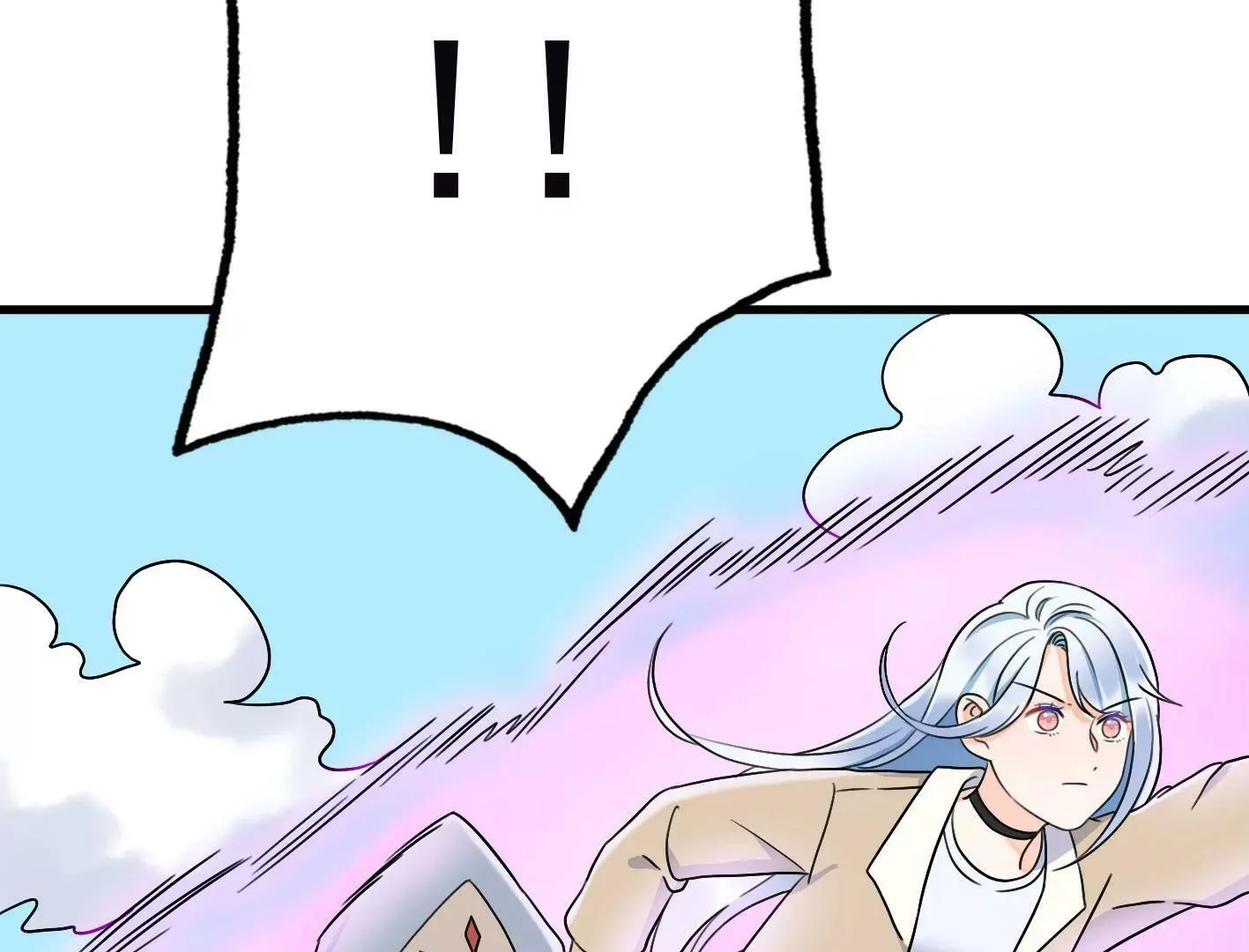 第三十二话：出发！ 第86页