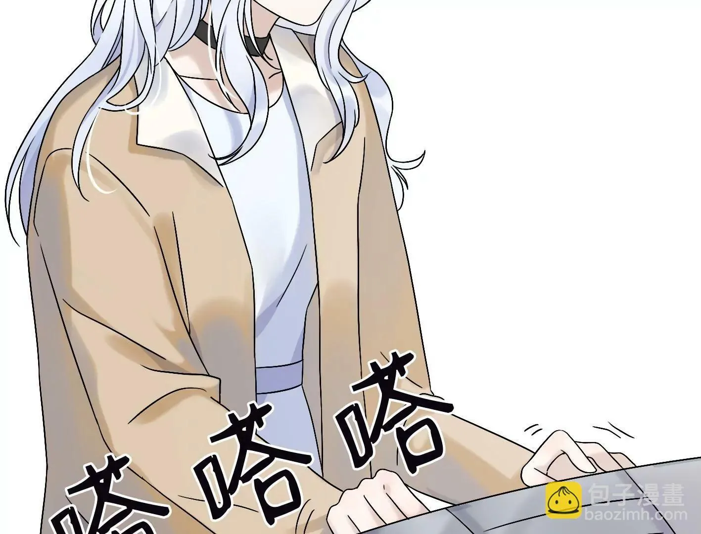 第三十二话：出发！ 第111页