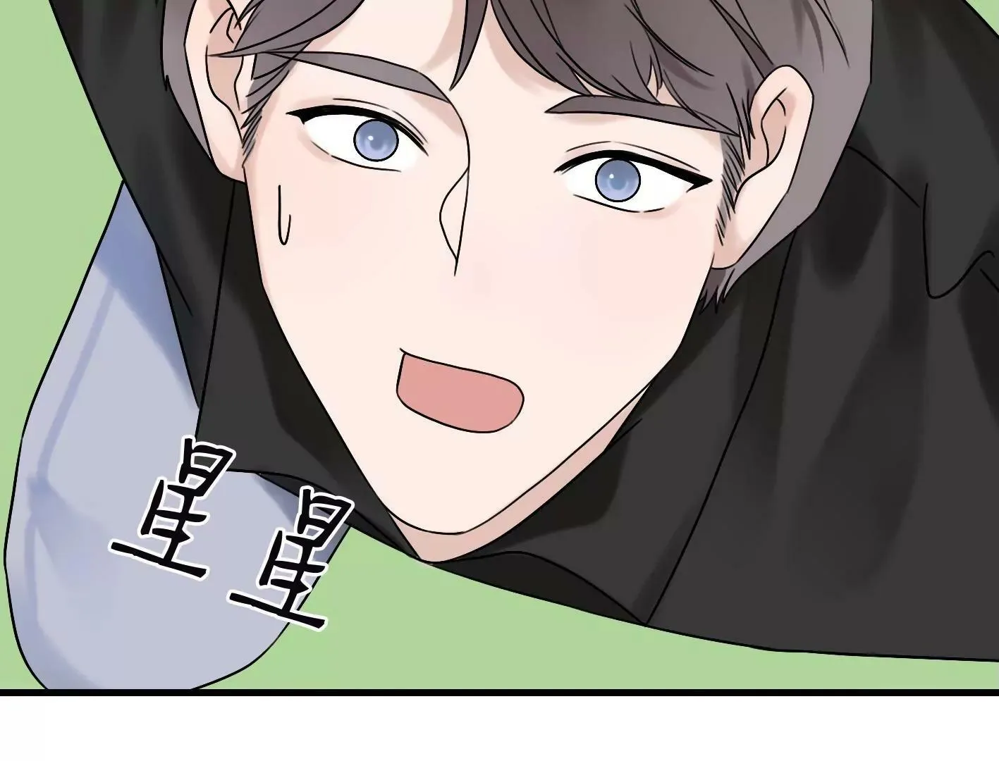第三十二话：出发！ 第129页