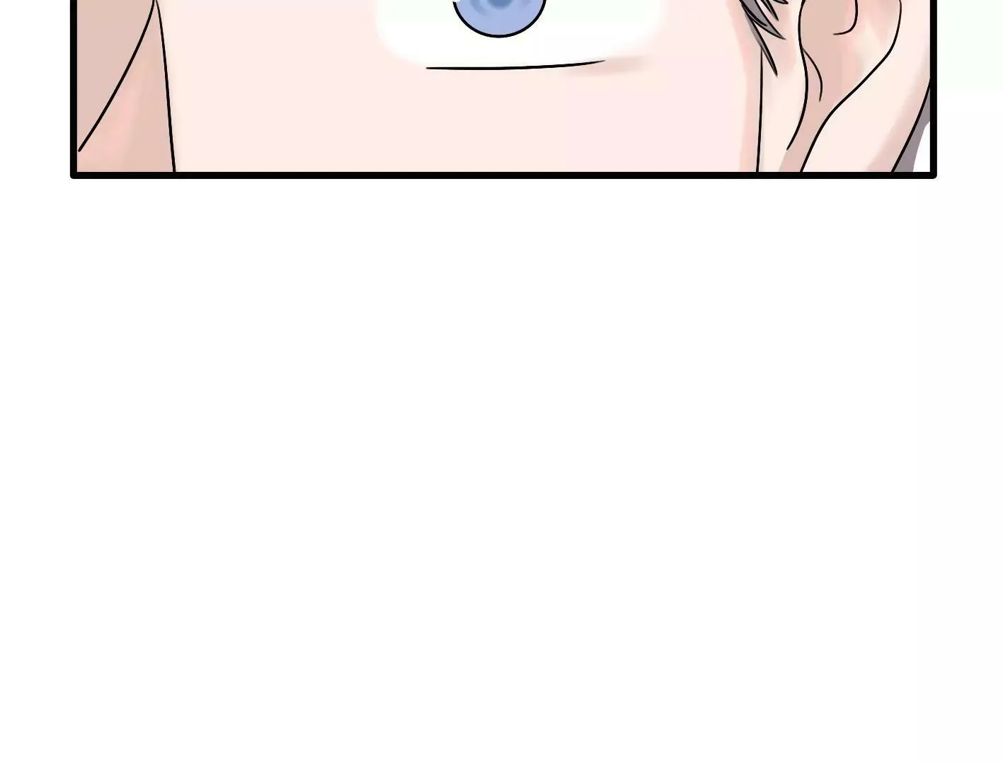 第三十二话：出发！ 第137页