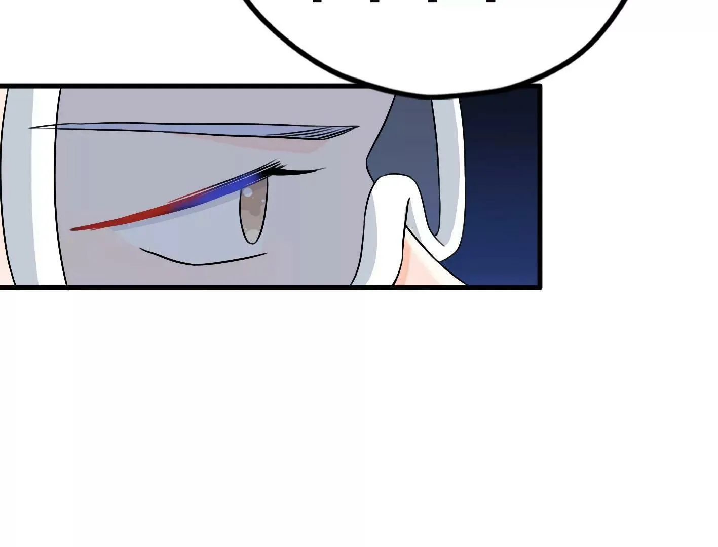 第三十三话：弟弟我来了! 第21页