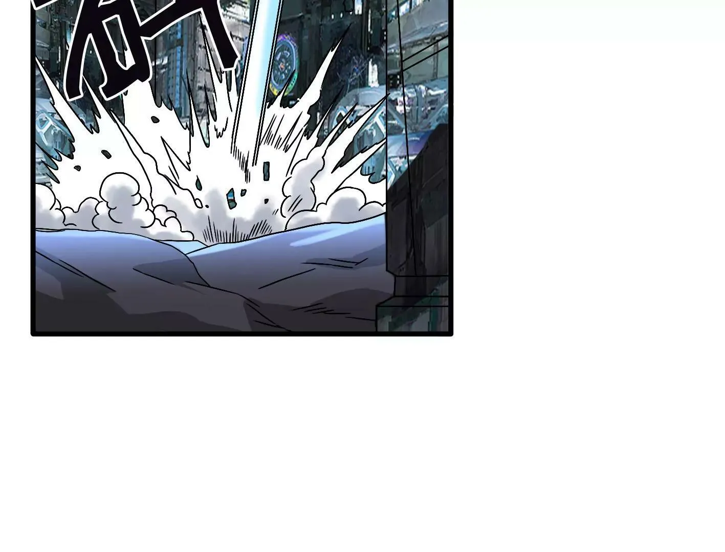 第三十三话：弟弟我来了! 第101页