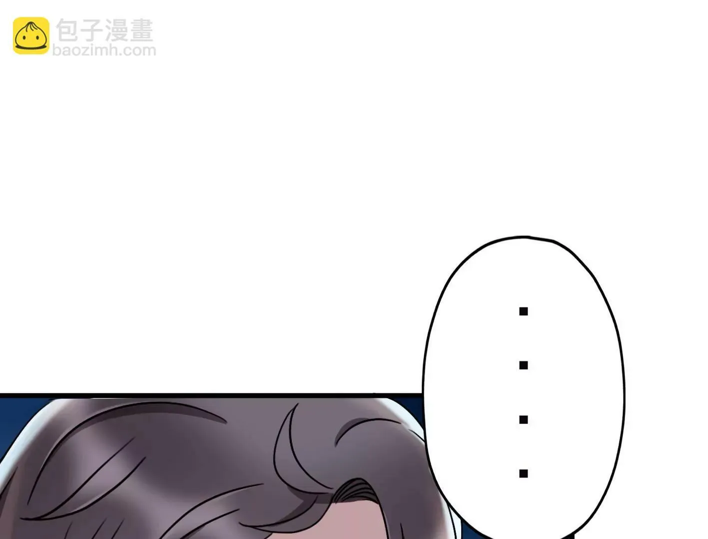 第三十四话：星星爆发！ 第19页