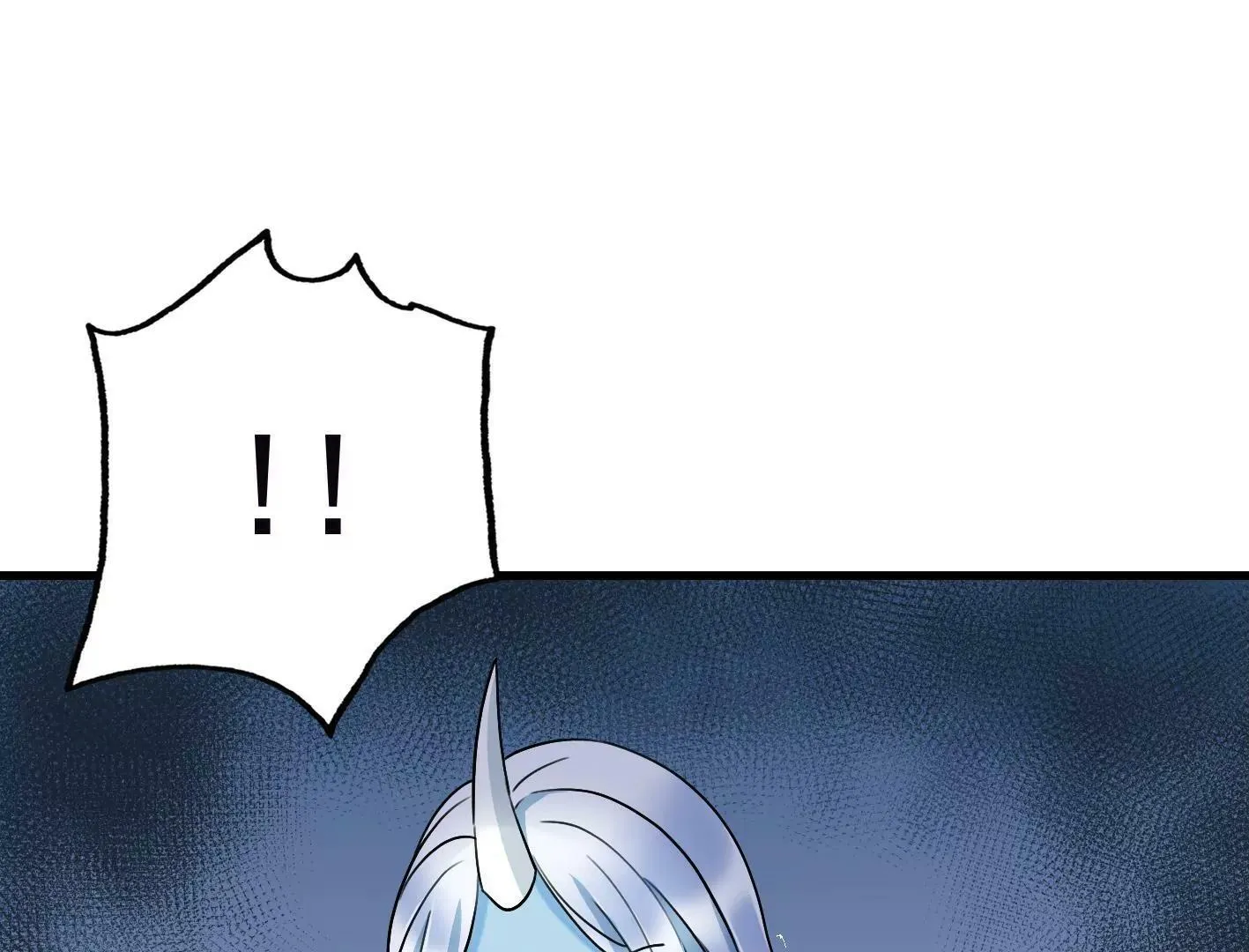 第三十四话：星星爆发！ 第34页