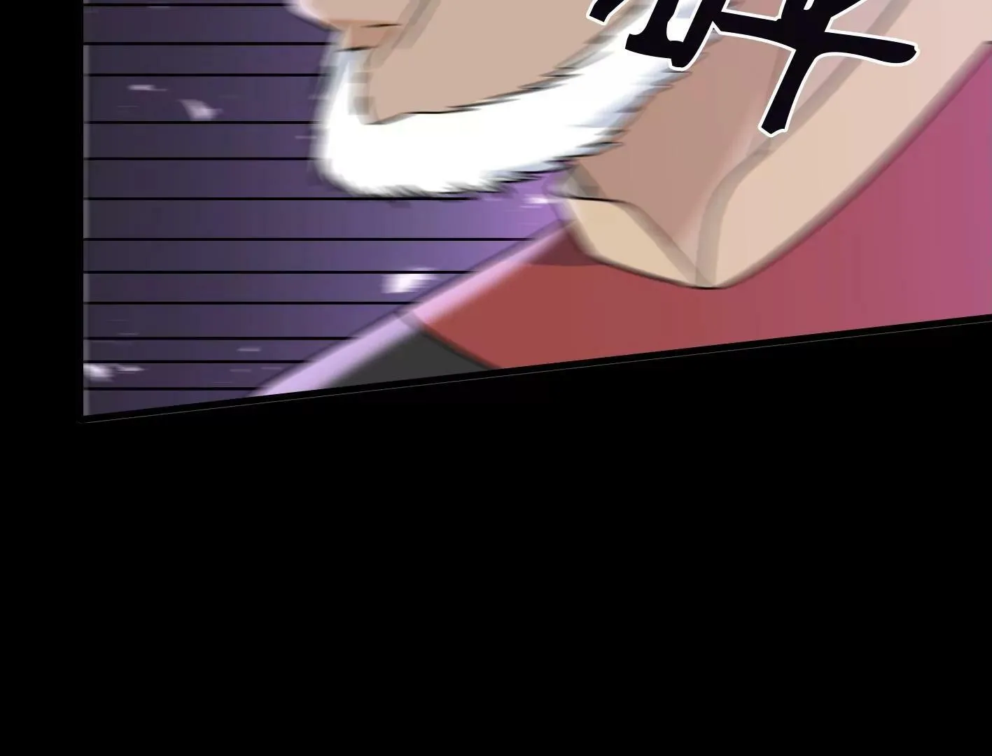 第三十四话：星星爆发！ 第63页