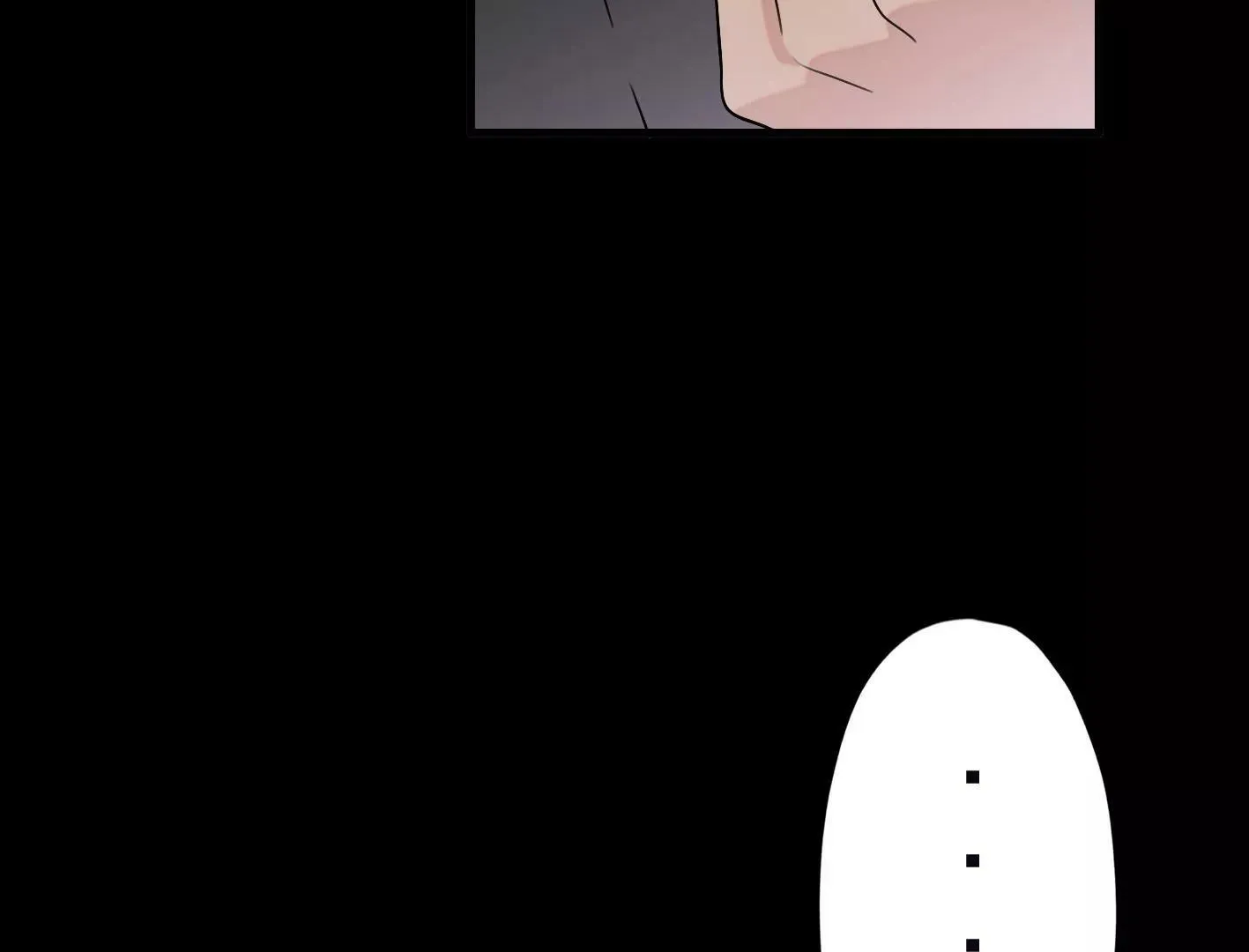 第三十四话：星星爆发！ 第73页