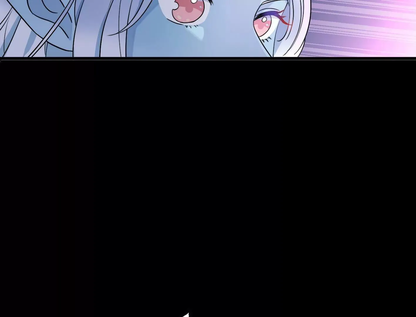 第三十四话：星星爆发！ 第81页
