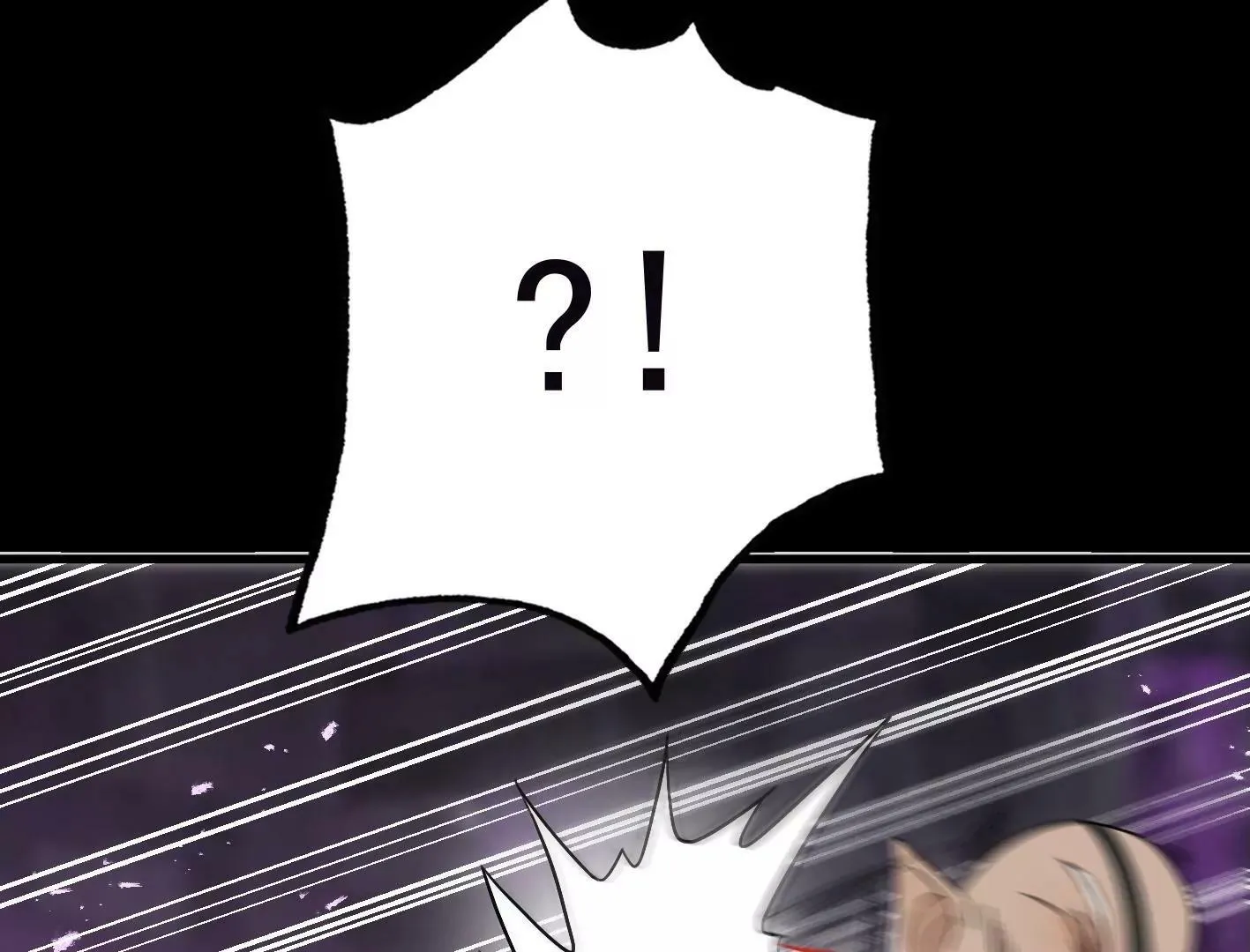 第三十四话：星星爆发！ 第82页