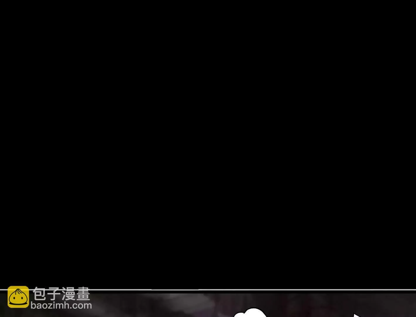 第三十四话：星星爆发！ 第86页