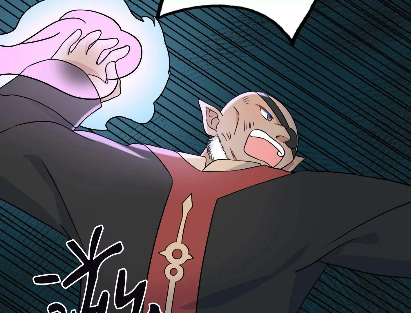 第三十四话：星星爆发！ 第98页