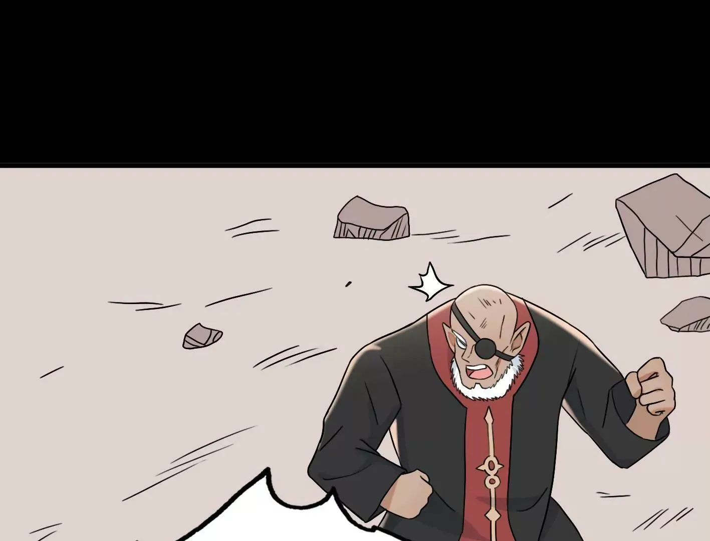 第三十四话：星星爆发！ 第117页