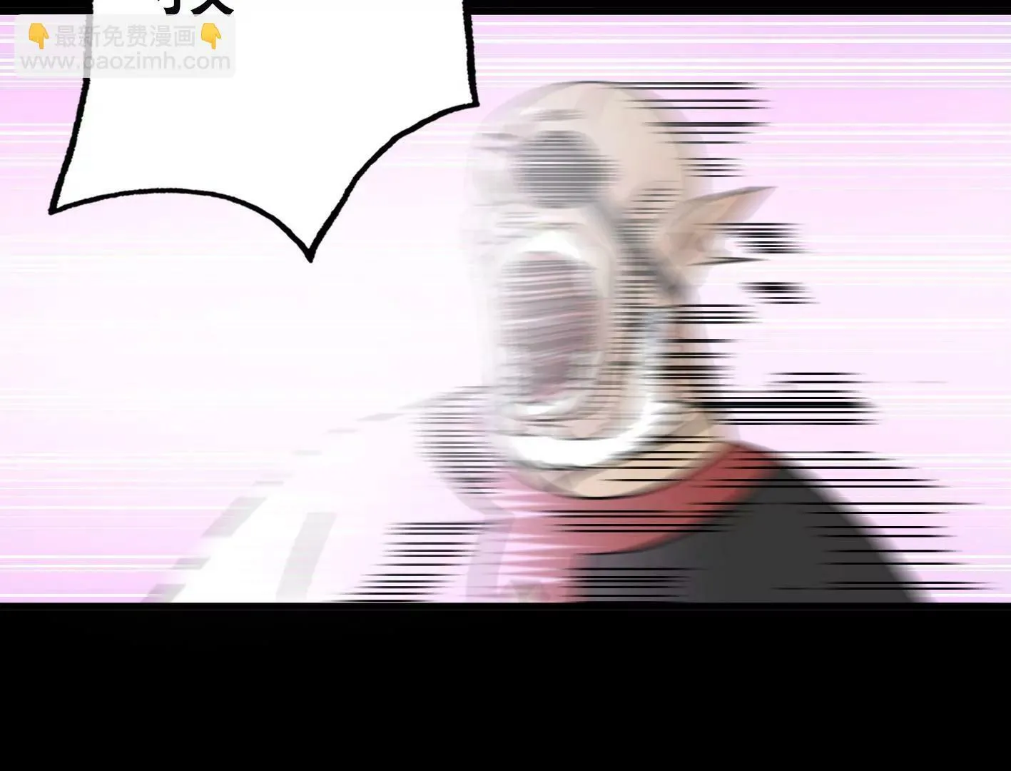 第三十四话：星星爆发！ 第127页