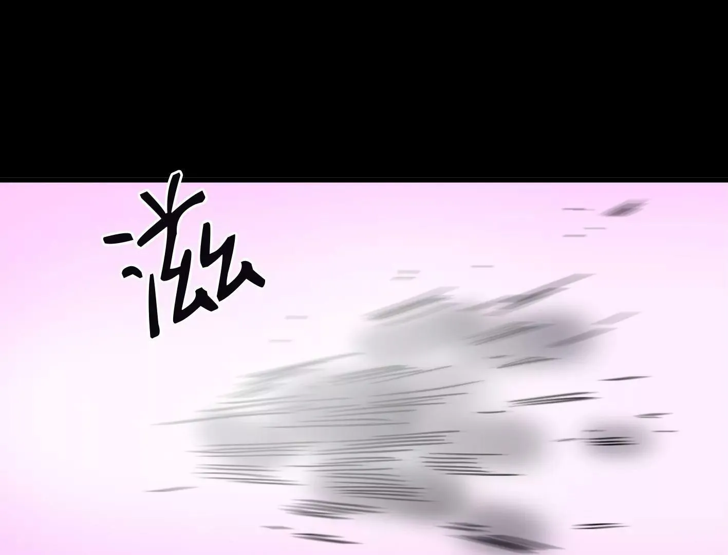 第三十四话：星星爆发！ 第130页
