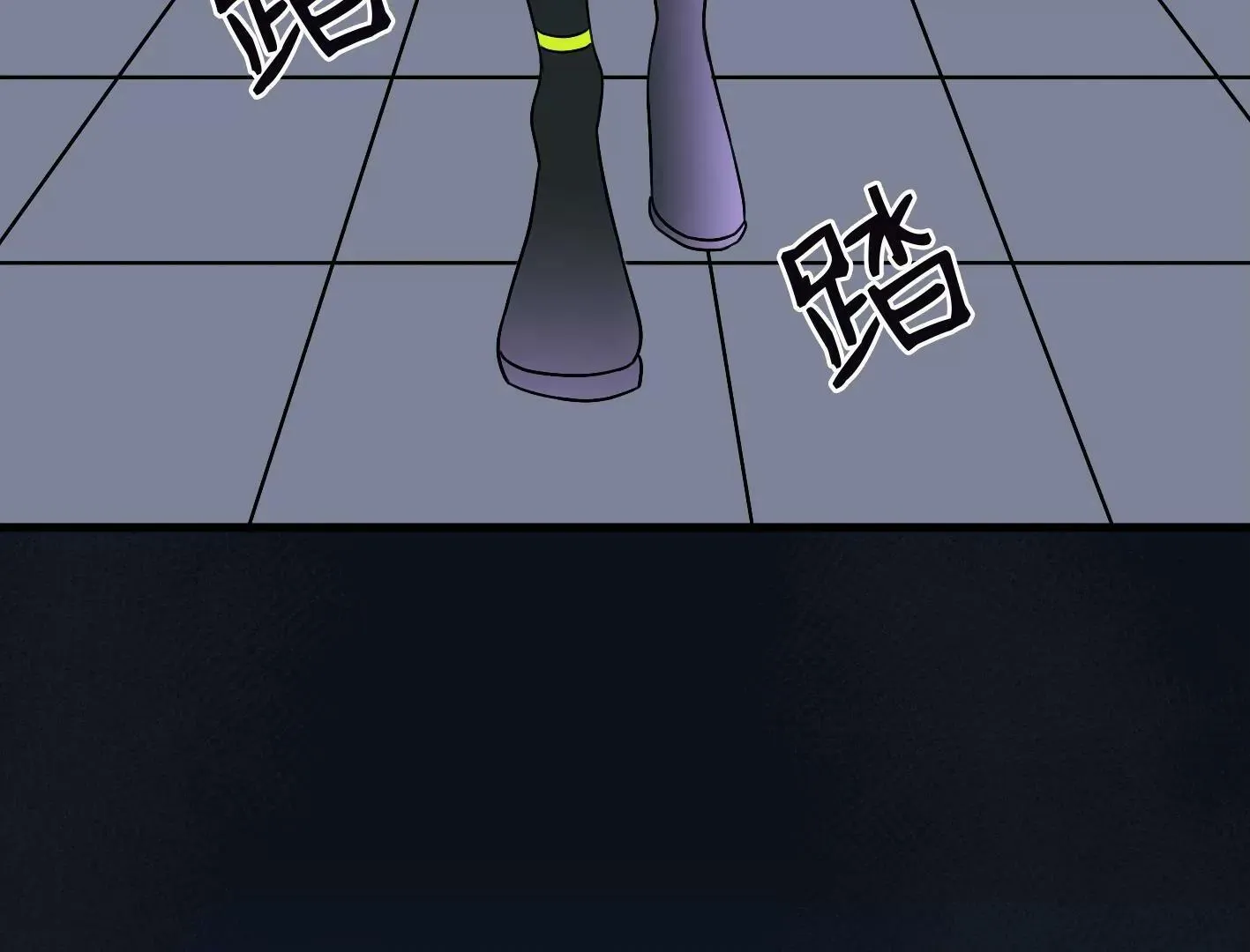 第三十四话：星星爆发！ 第136页