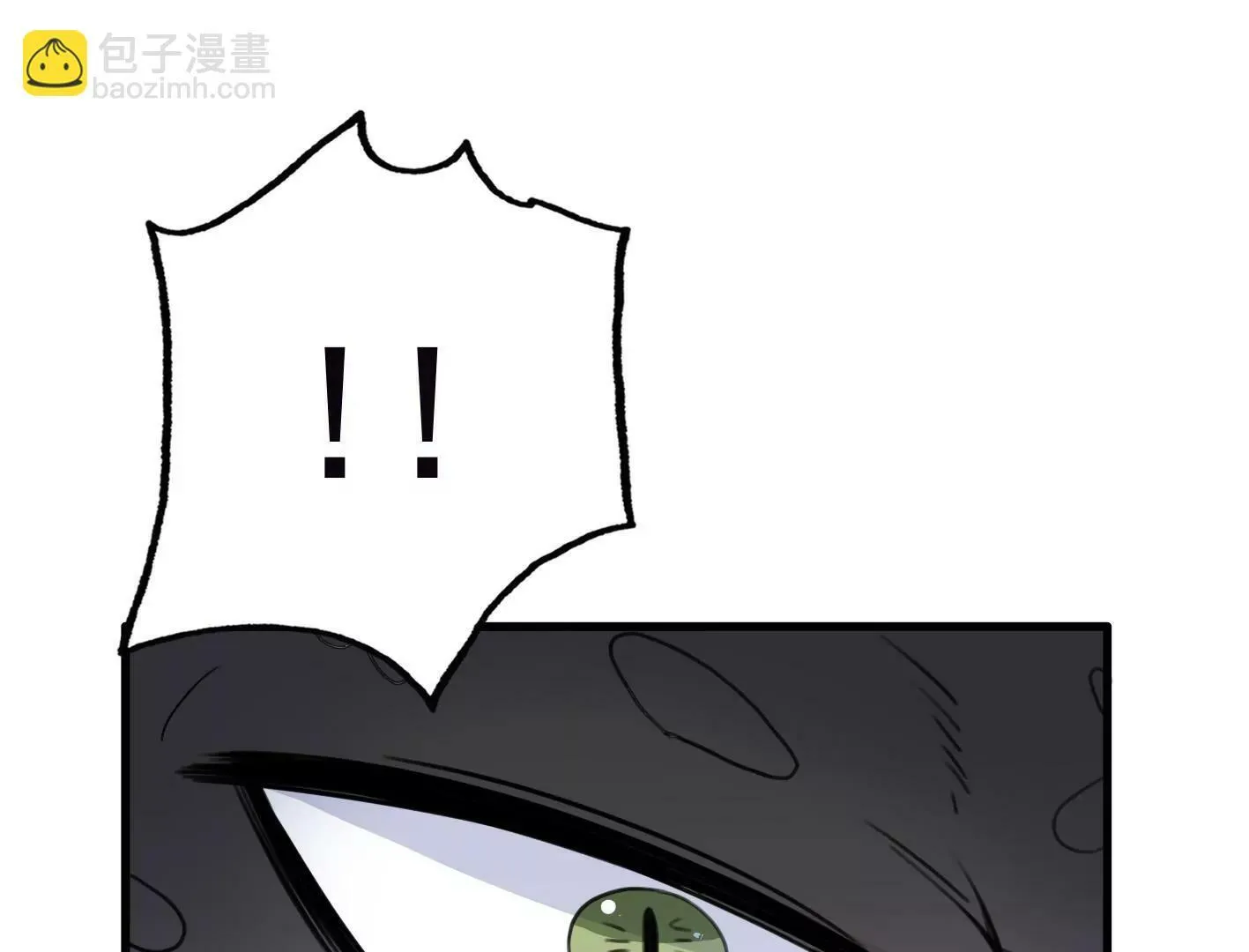 三十五话：姐弟相见 第17页