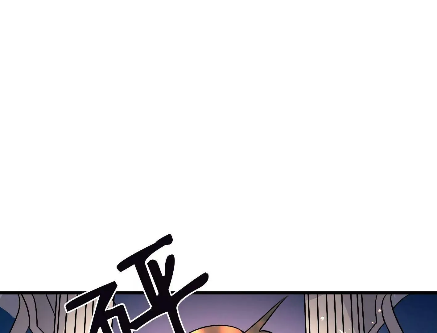 三十五话：姐弟相见 第23页