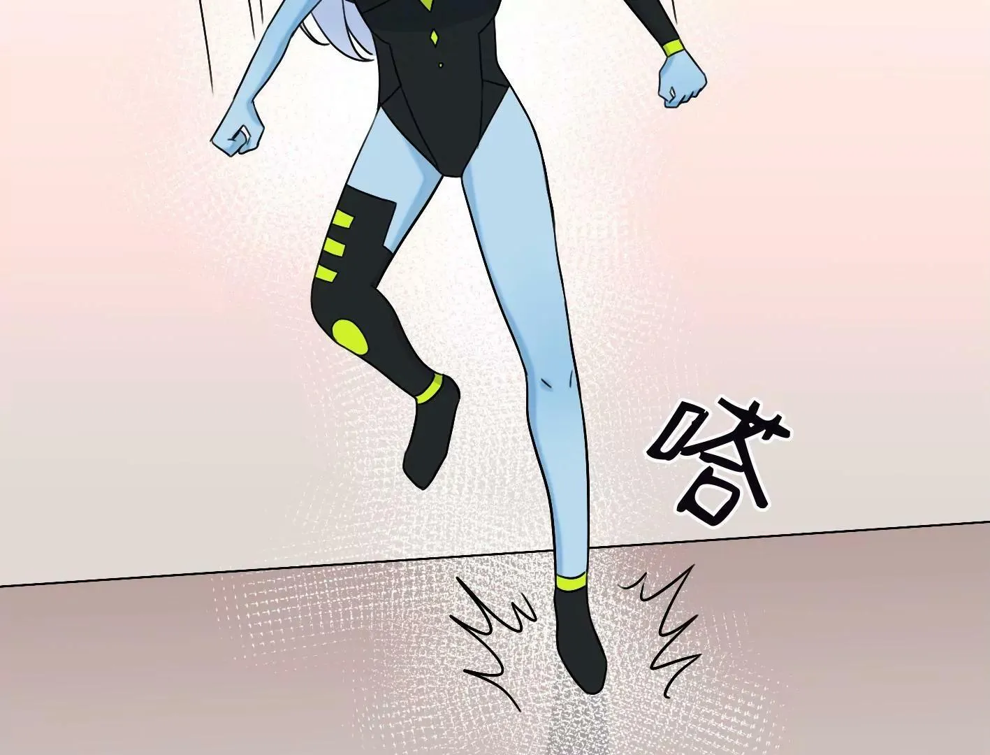 三十五话：姐弟相见 第147页