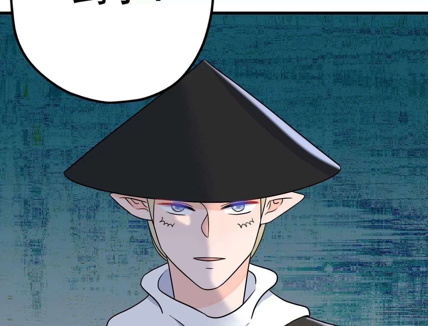 三十六话：无限吸收的星星 第8页