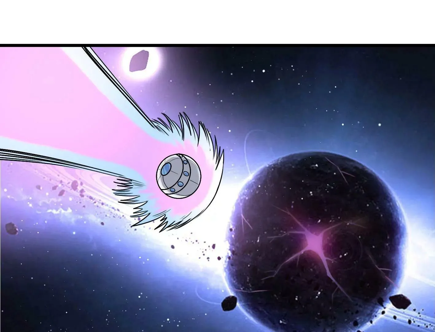 三十六话：无限吸收的星星 第12页