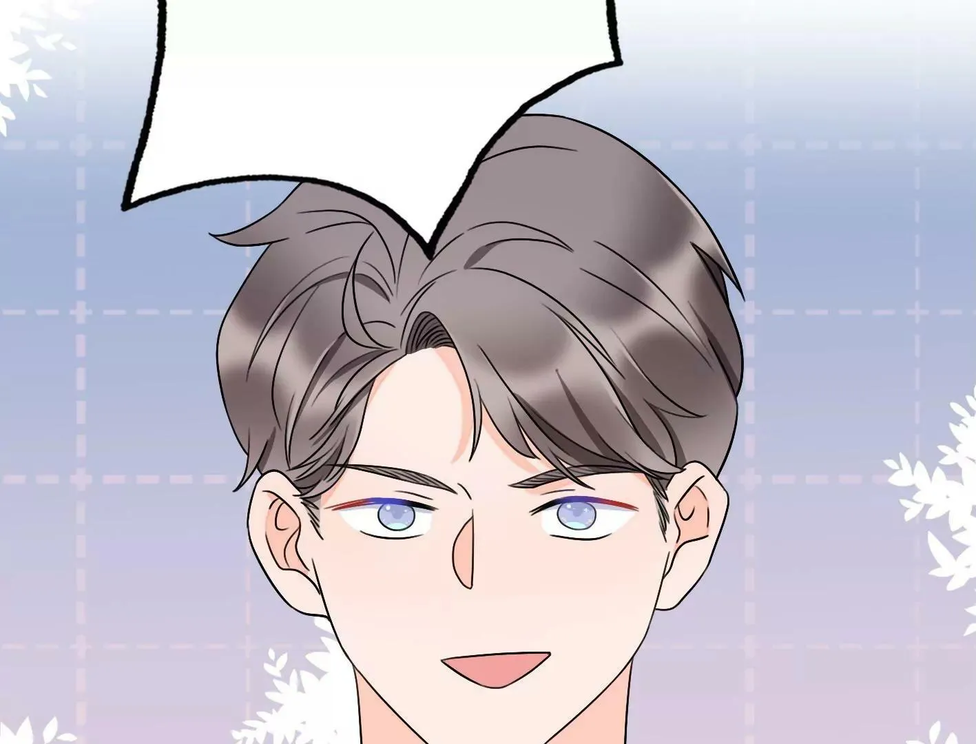 三十六话：无限吸收的星星 第52页