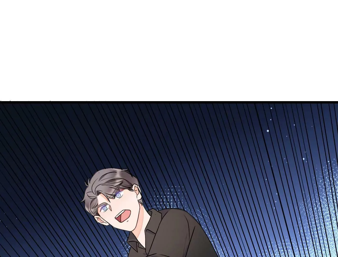 三十六话：无限吸收的星星 第54页