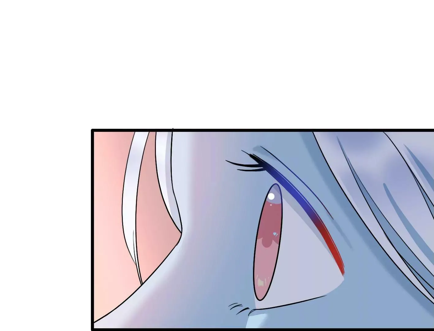 三十六话：无限吸收的星星 第67页