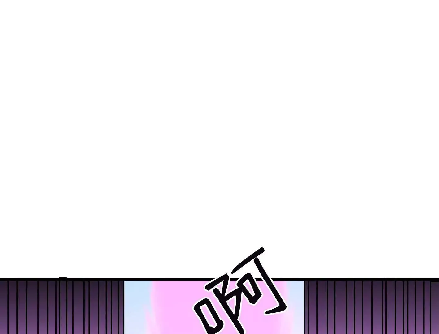 三十六话：无限吸收的星星 第124页