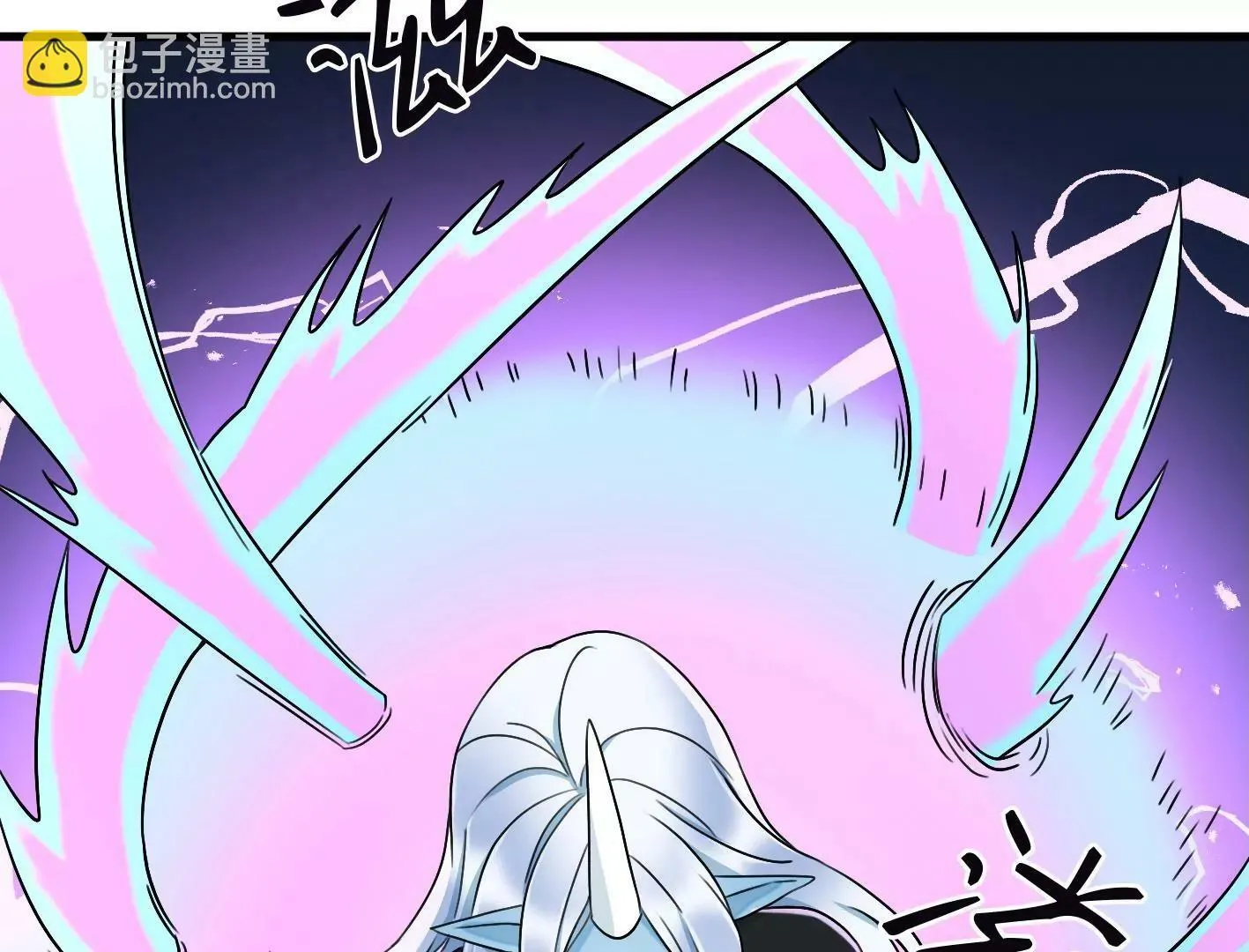 三十六话：无限吸收的星星 第133页