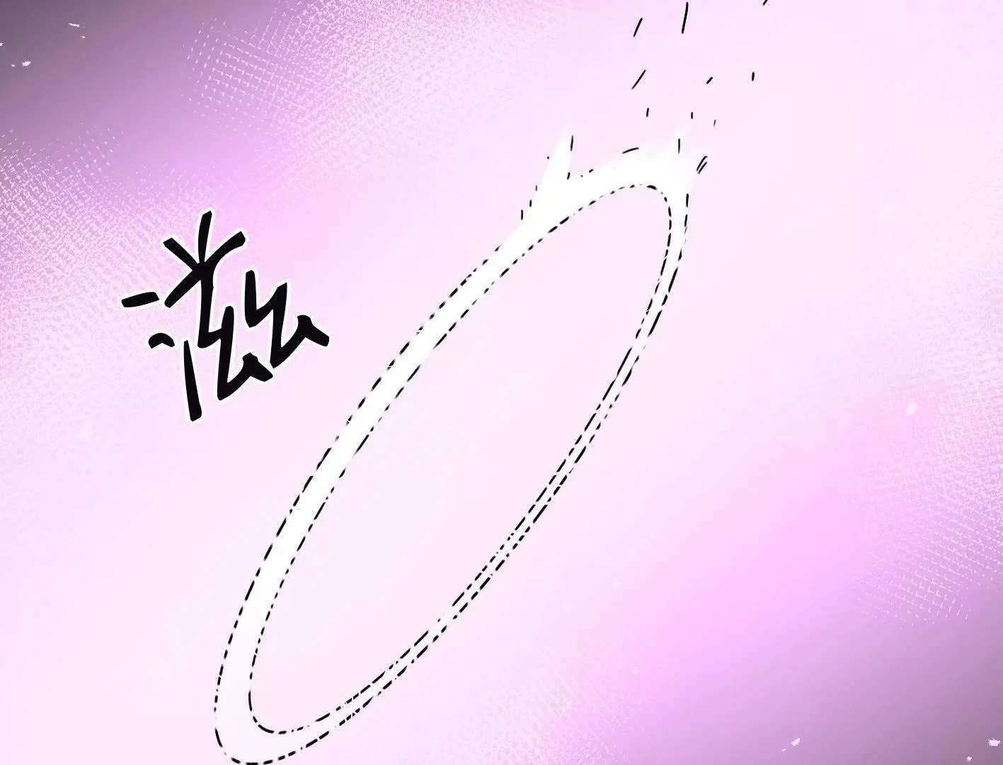 三十六话：无限吸收的星星 第154页