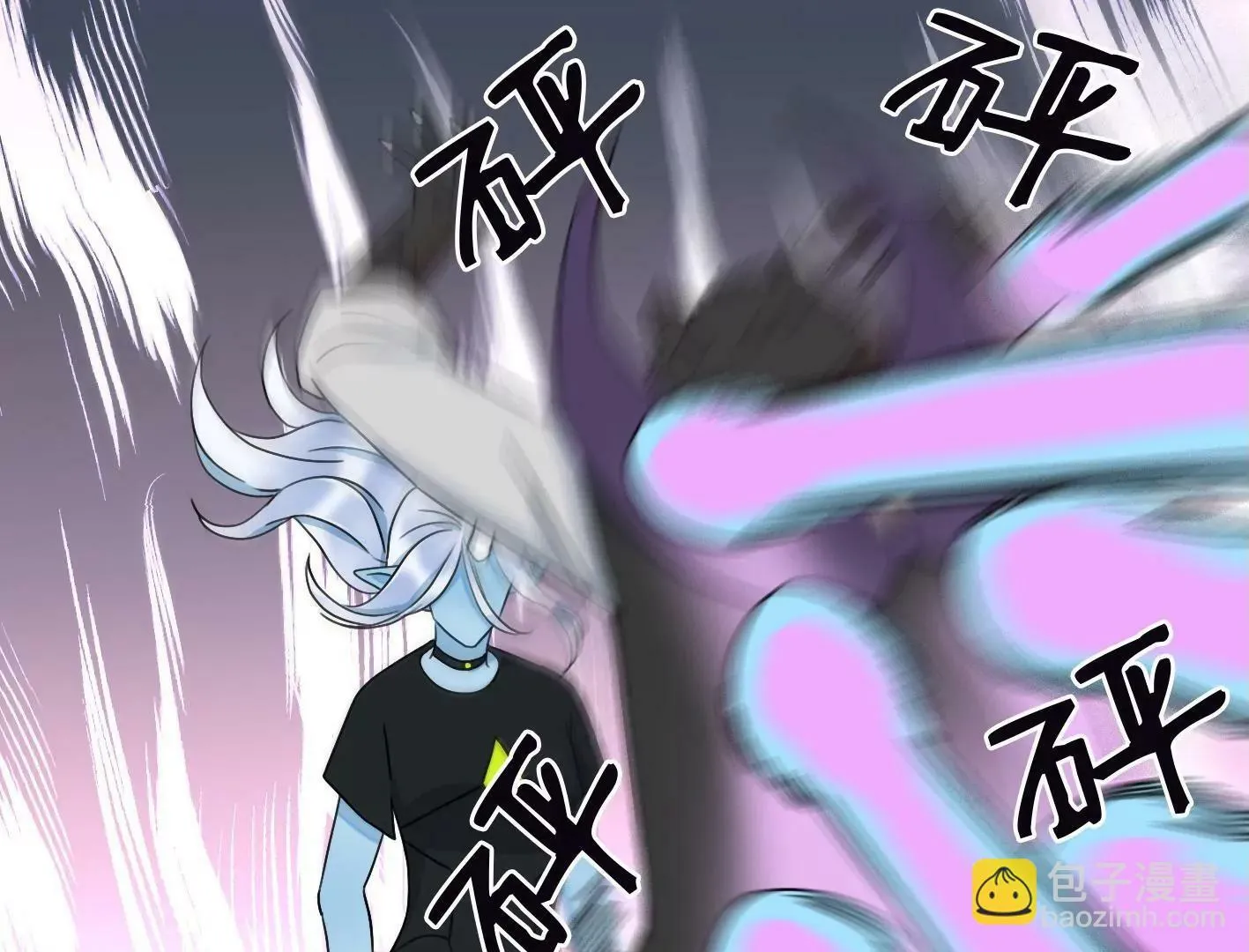 三十六话：无限吸收的星星 第161页