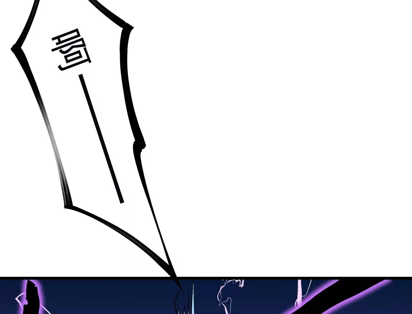 第三十七话：“再见”星星 第31页
