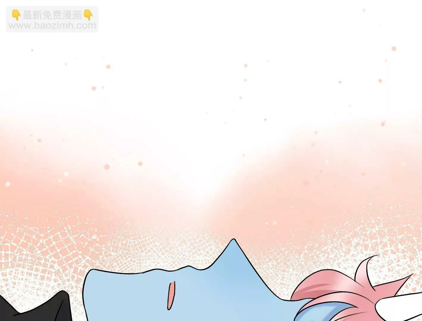 第三十七话：“再见”星星 第144页