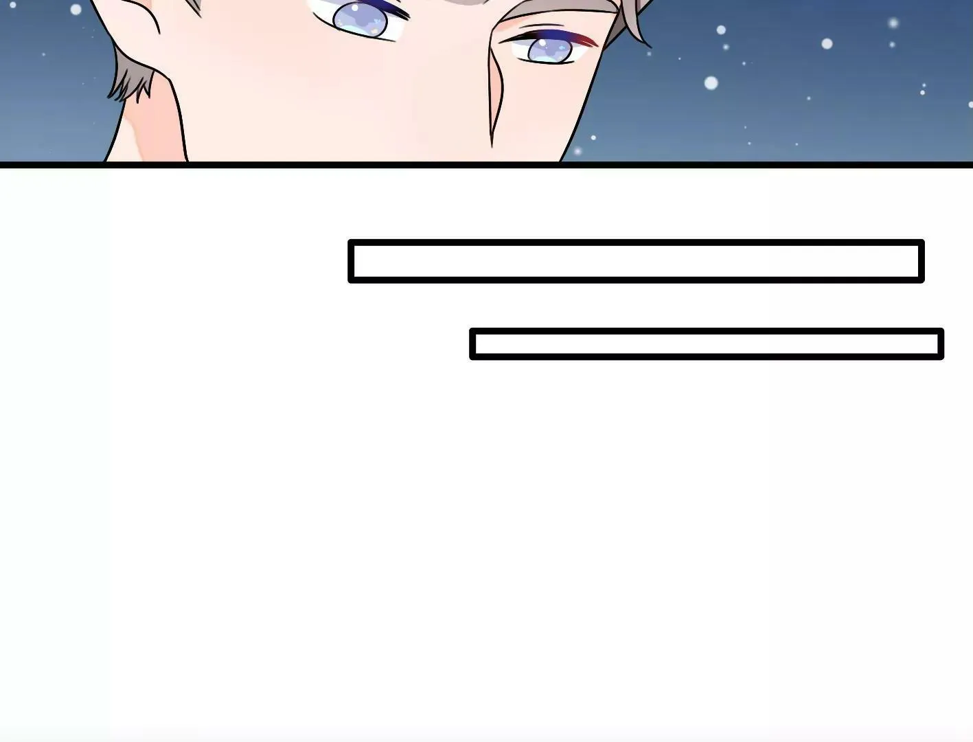 第三十七话：“再见”星星 第182页