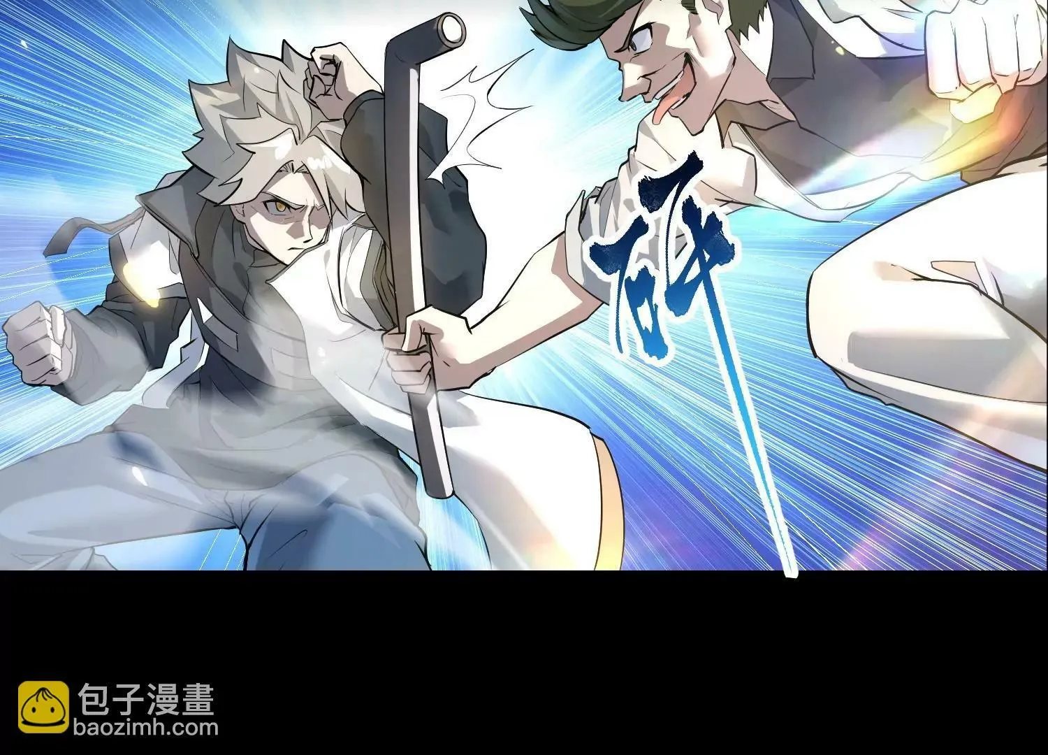 预告 第22页