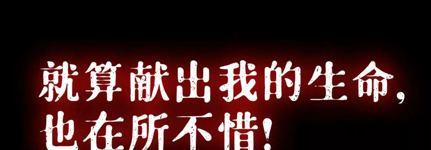 预告 第23页