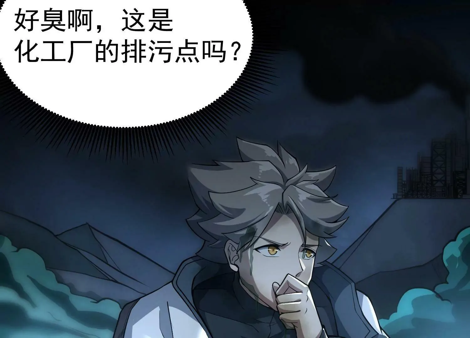 预告 第26页