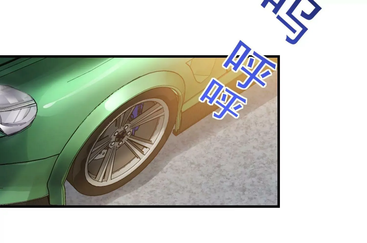 第1话（下） 第63页