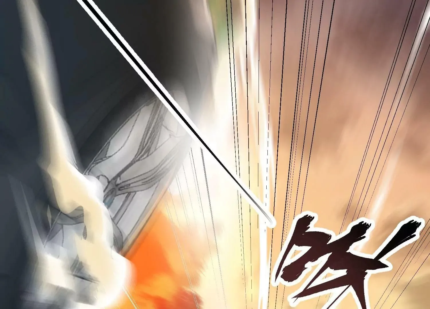 第1话（下） 第67页