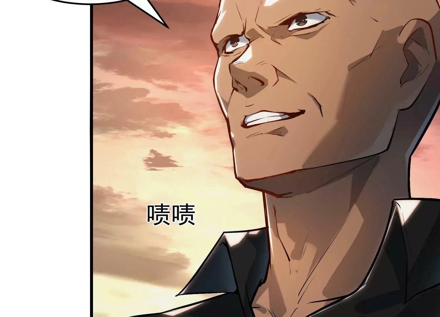 第2话 第35页